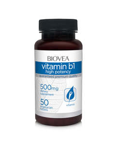 Brain Memory: Biovea Vitamin B1 (high potency) 500mg 50 vegetarian tablets