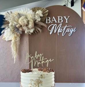 Baby Name - Laser cut Leo Design Studio
