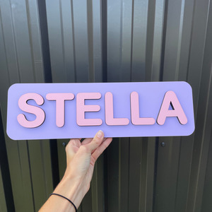 Kids name puzzle Leo Design Studio