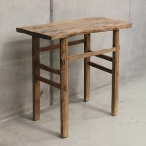 Best Selling: Antique Wooden Console 960 Long