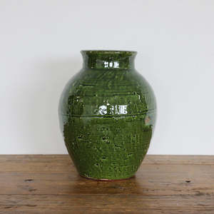 Best Selling: Roma Urn Medium in Green