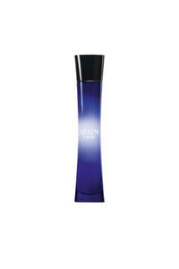 Clearance 1: Giorgio Armani Code Women EDP 75ml