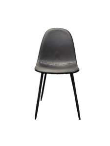 Harries Dining Chair - Black PU Leather