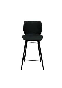 Star Bar Chair - Black