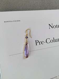 Aurora: Lavender Crystal Long Drop Earrings