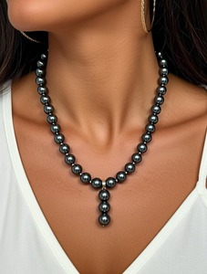Frontpage: Midnight Elegance Dark Pearl Drop Necklace