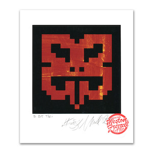 Weston Frizzell: Weston Frizzell - 8 Bit Tiki Green