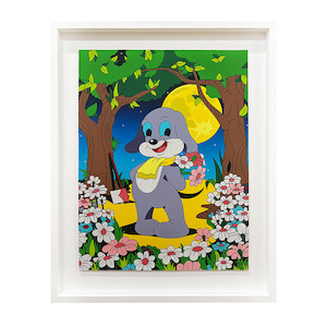 DABSMYLA - Garden Of Infinite Possibilities