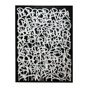 Boroe: BOROE - Untitled