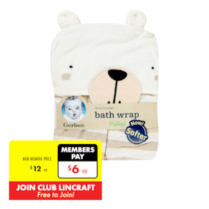 Bathroom: Gerber Terry Hooded Bath Wrap