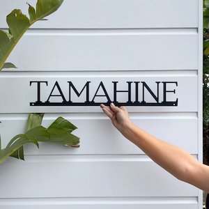 Personalised Floating Family name or house sign - simple font