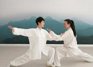 Womens Health: Taichi & Meditation [Flexi-term]