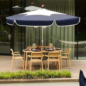 Sunshady Ocean Blue Umbrella