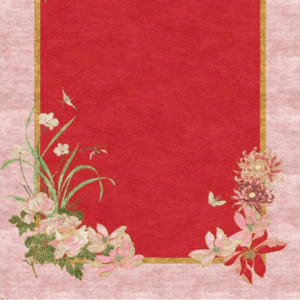 Peace Love & Joy 244x152cm Hand Tufted Rug