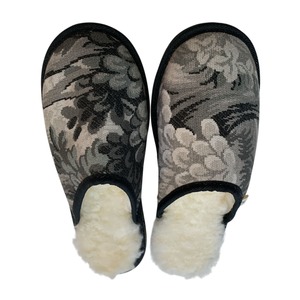 Shaded Trees XL White Slippers