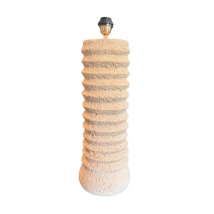 Lighting: Limestone Corrugated Pillar Lamp Base