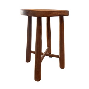 Rustic Teak Round Side Table