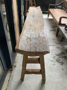 Bench Seats: Teak Trough Rustic Bench