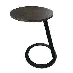 Arthur Soft Black Side Table