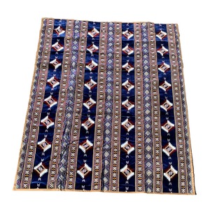 Outdoor Furniture Accessories: Safira 3x2m Picnic Rug