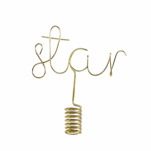 Christmas Decorations: Star Tree Topper