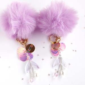 Gift Inspiration Age 5: Lauren Hinkley | Pom Pom BFF Keyring Set - Ethereal Mermaid