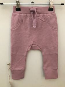 Childrens Clothing: Pureborn Organic Slouch Pant