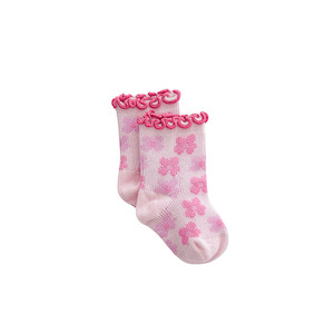 Ziggy Lou Socks - Cora Grace