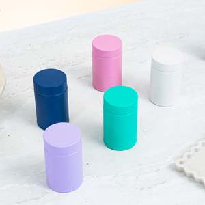 Montii Insulated Snack Pot - 260ml