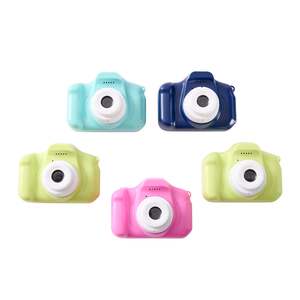 Jadore: J'Adore Retro Mini Camera