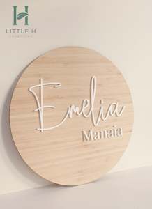 Children: Wall Name Round