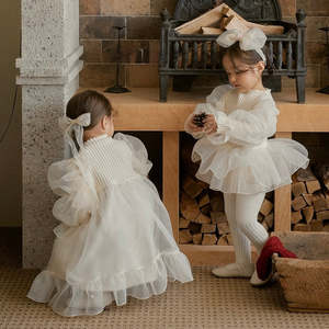 Belluti Ribbed Dress