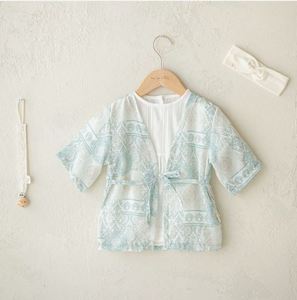 Hagen Summer Dress Cardigan