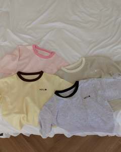 Pre Order: [PRE-ORDER] Dreamy Lounge Set