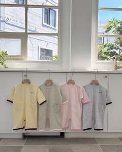 [PRE-ORDER] Dreamy Snap Bodysuit