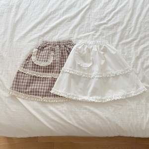 Best Sellers: [PRE-ORDER] Jubilee Long Skirt