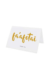 Thank You - Fa'afetai Gift Card