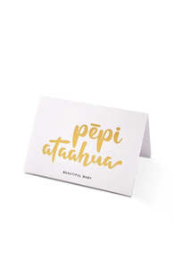 Greeting Cards: Beautiful Baby - Pēpi Ataahua Gift Card