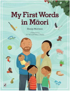 Books: My First Words in Māori | Paperback Book