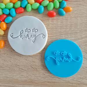 Wedding Engagement Fondant Stamps: Sip Sip Hooray Fondant Stamp