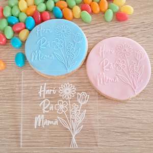Hari Rā Māmā Raised Acrylic Fondant Stamp