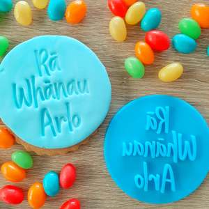 Personalised Fondant Stamps: Rā Whānau Personalised Fondant Stamp
