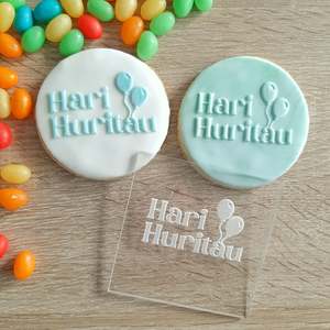 Te Reo Maori: Hari Huritau (with balloons) Raised Acrylic Fondant Stamp