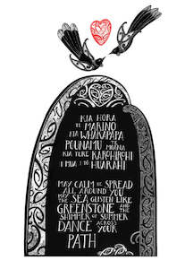 Amber Smith: Karakia I A4