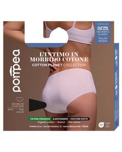 Womens Clothing: Cotton Planet Women's Midi Briefs
