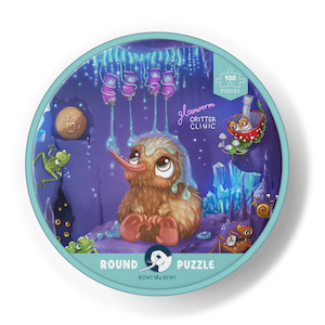 Gift Pre Schooler: Kuwi Puzzle - Glowworm Glitter Critter - Round - 100 piece