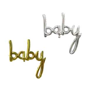 Script Baby Balloon Gold or Silver