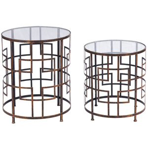 Railey Side Table – small