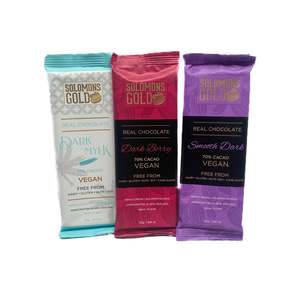 Items For Her: Solomons Gold 55g Bars