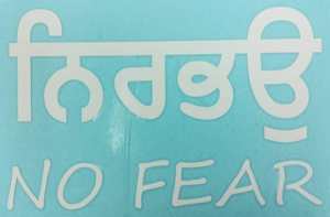 Home Living: Sikh Religious Symbol Logo Stickers NIRBHAU NO FEAR